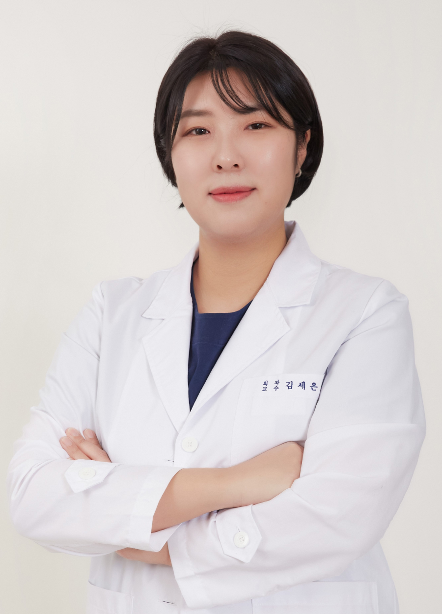 김세은 사진